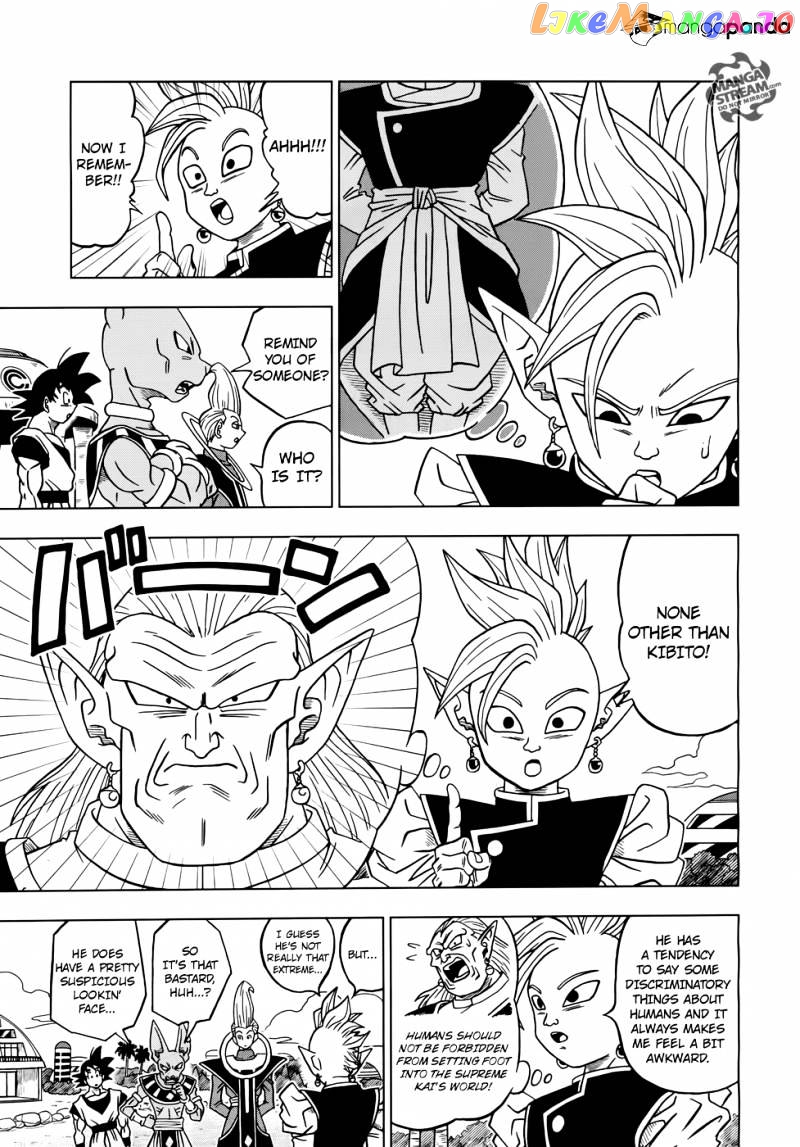 Read Dragon Ball Super En Manga Online