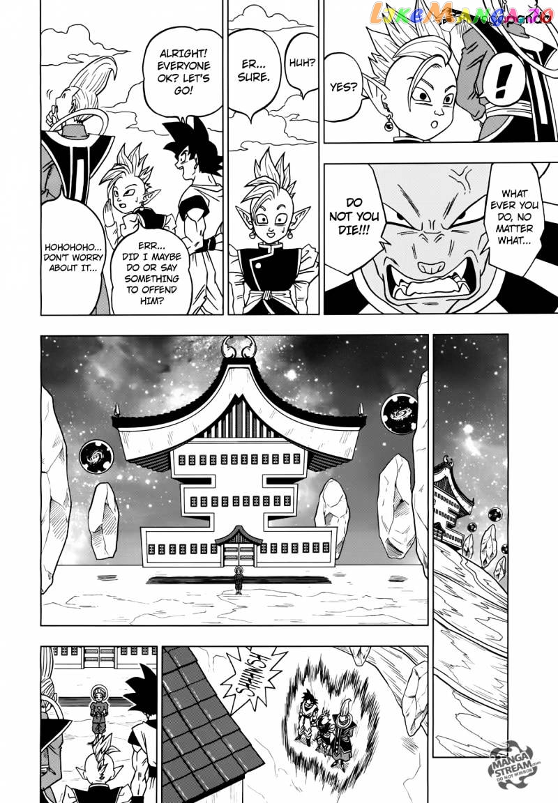 Read Dragon Ball Super En Manga Online