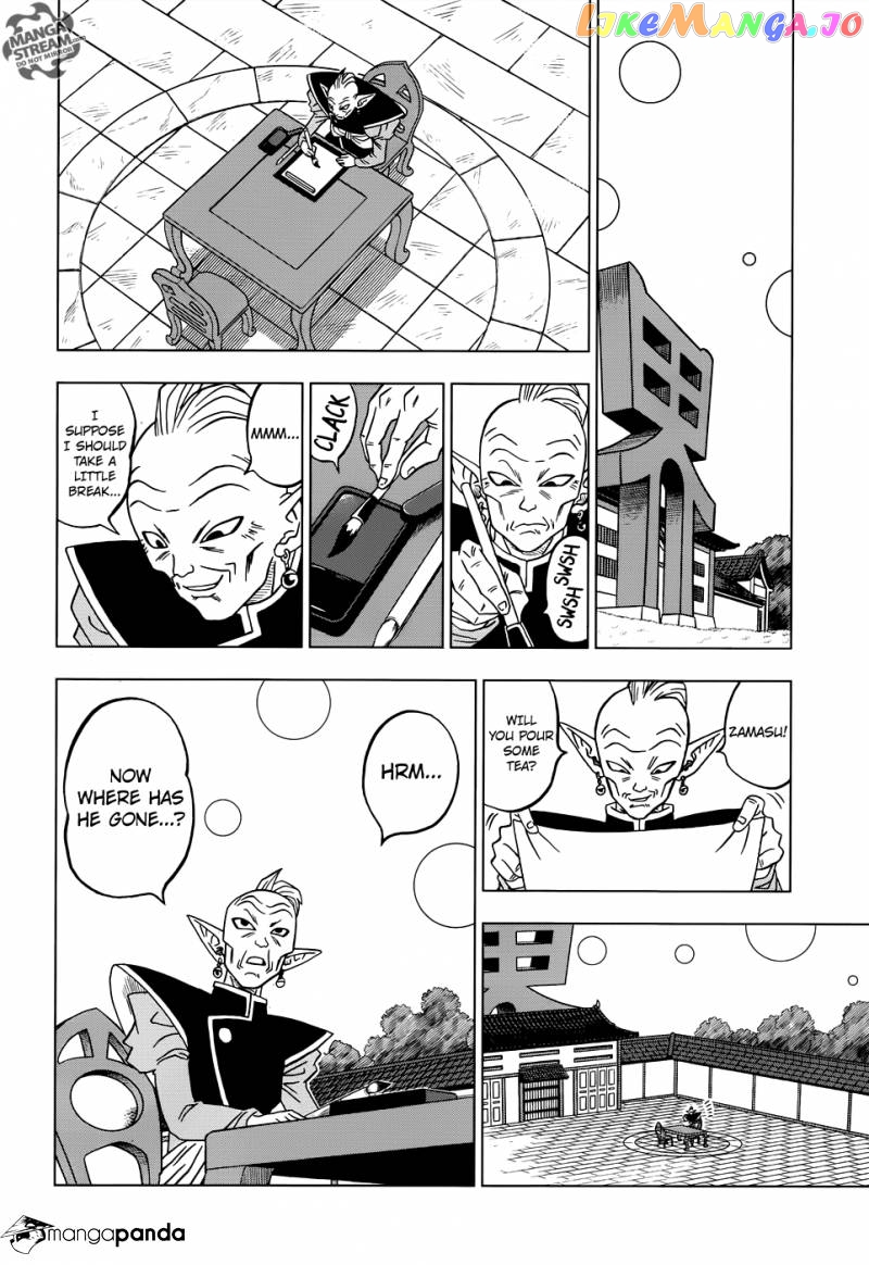 Read Dragon Ball Super En Manga Online