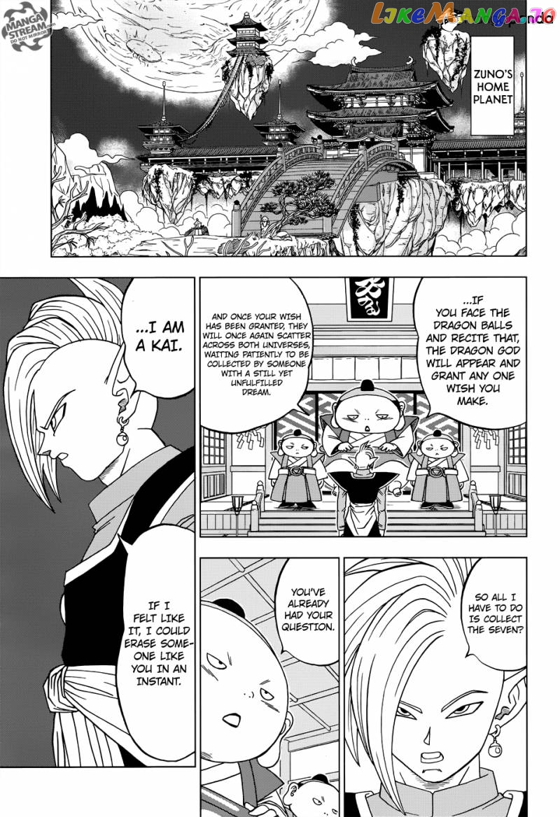 Read Dragon Ball Super En Manga Online