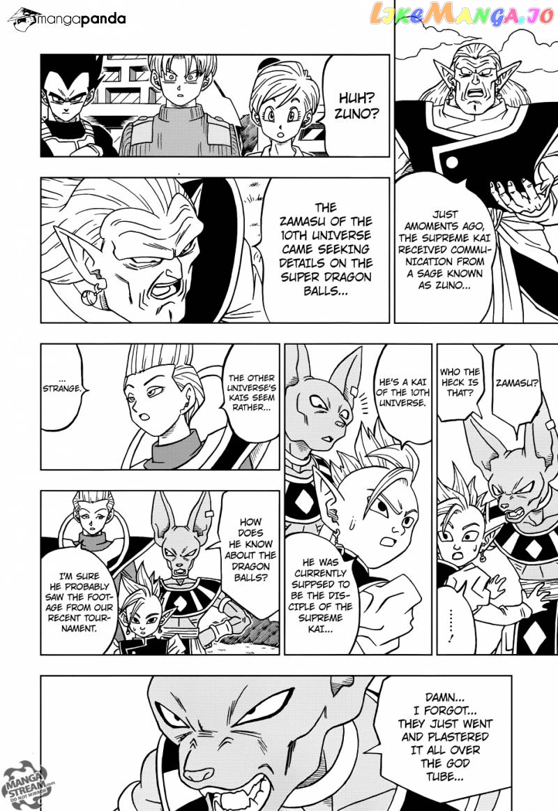 Read Dragon Ball Super En Manga Online