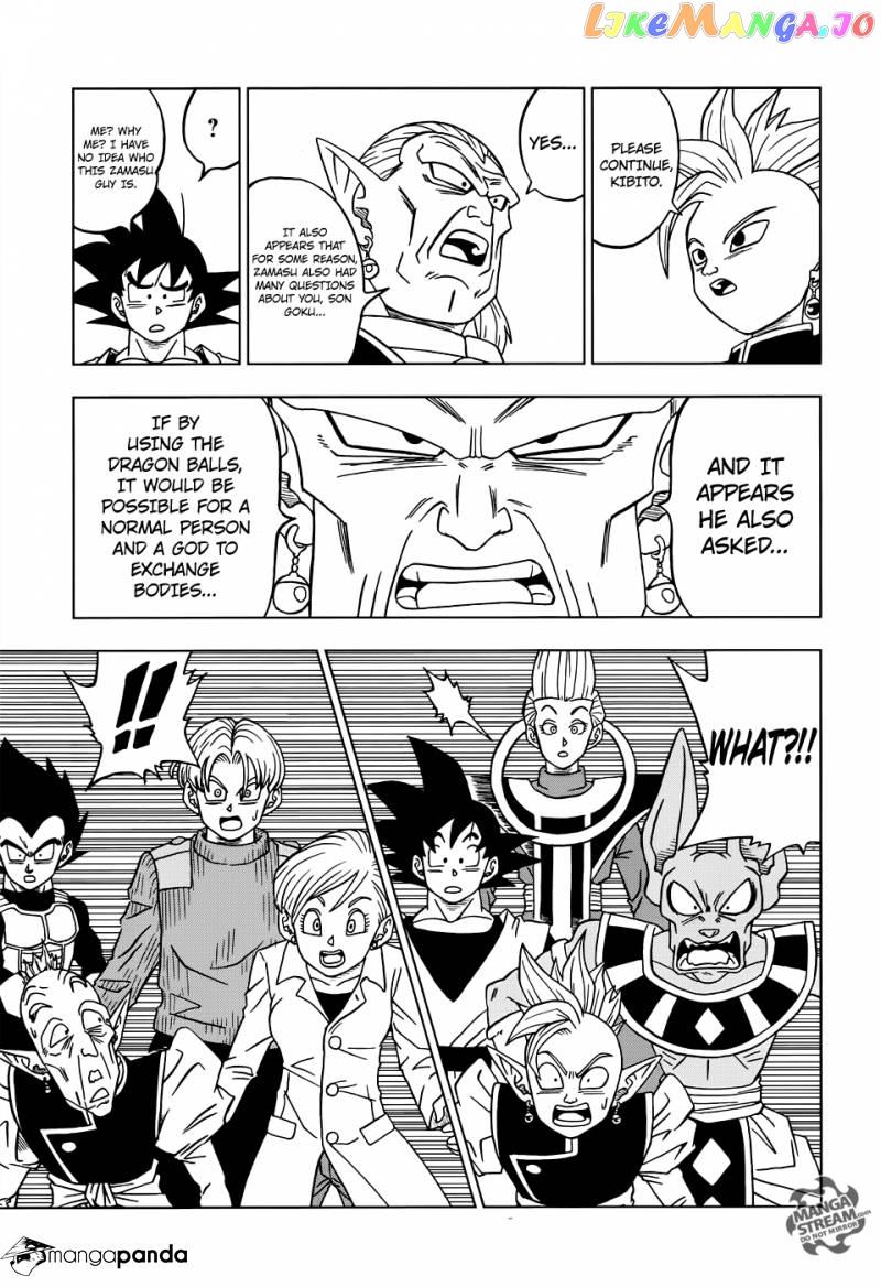 Read Dragon Ball Super En Manga Online