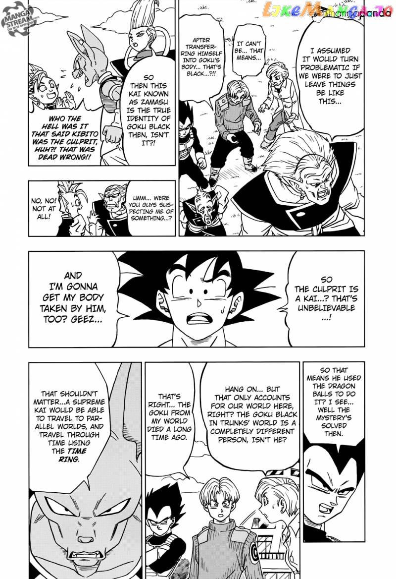 Read Dragon Ball Super En Manga Online