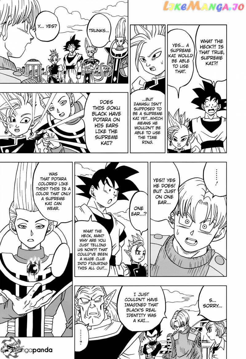 Read Dragon Ball Super En Manga Online