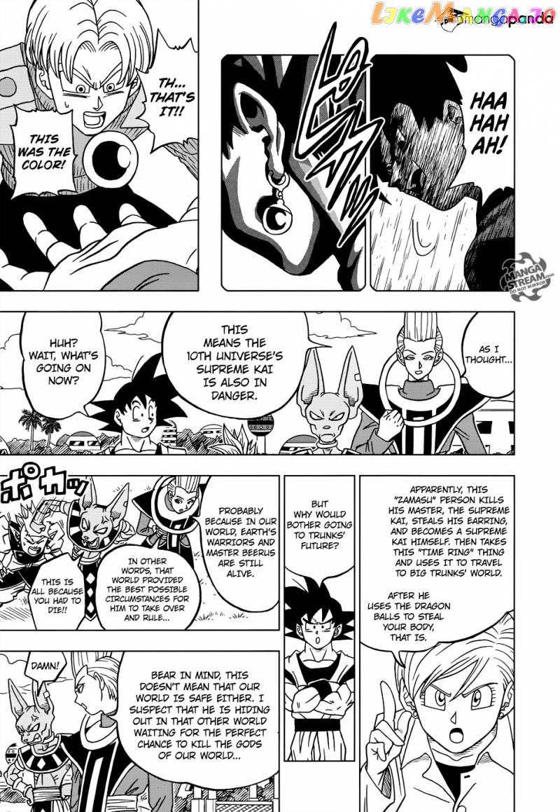 Read Dragon Ball Super En Manga Online