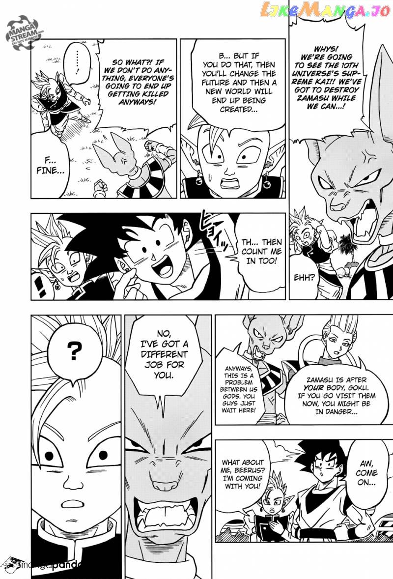 Read Dragon Ball Super En Manga Online