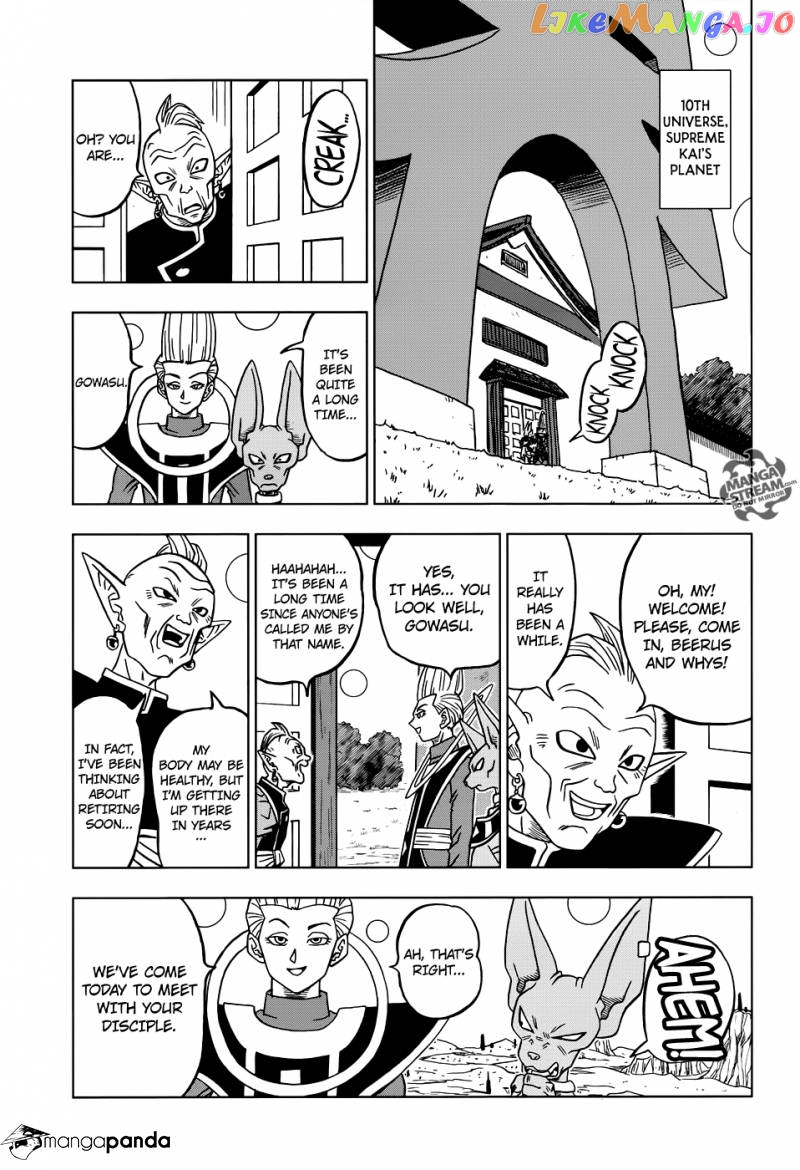 Read Dragon Ball Super En Manga Online