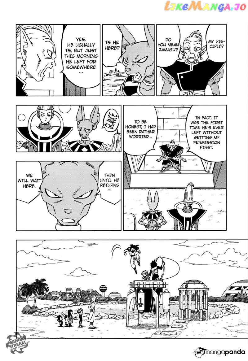 Read Dragon Ball Super En Manga Online