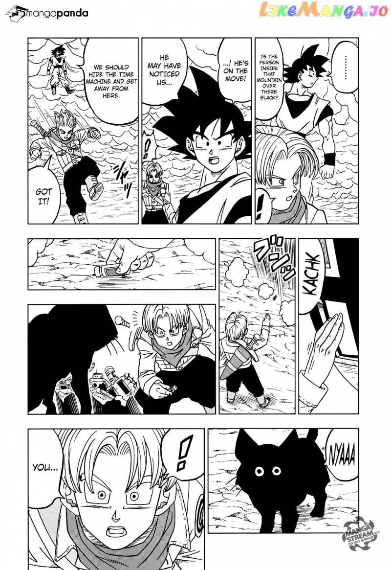 Read Dragon Ball Super En Manga Online