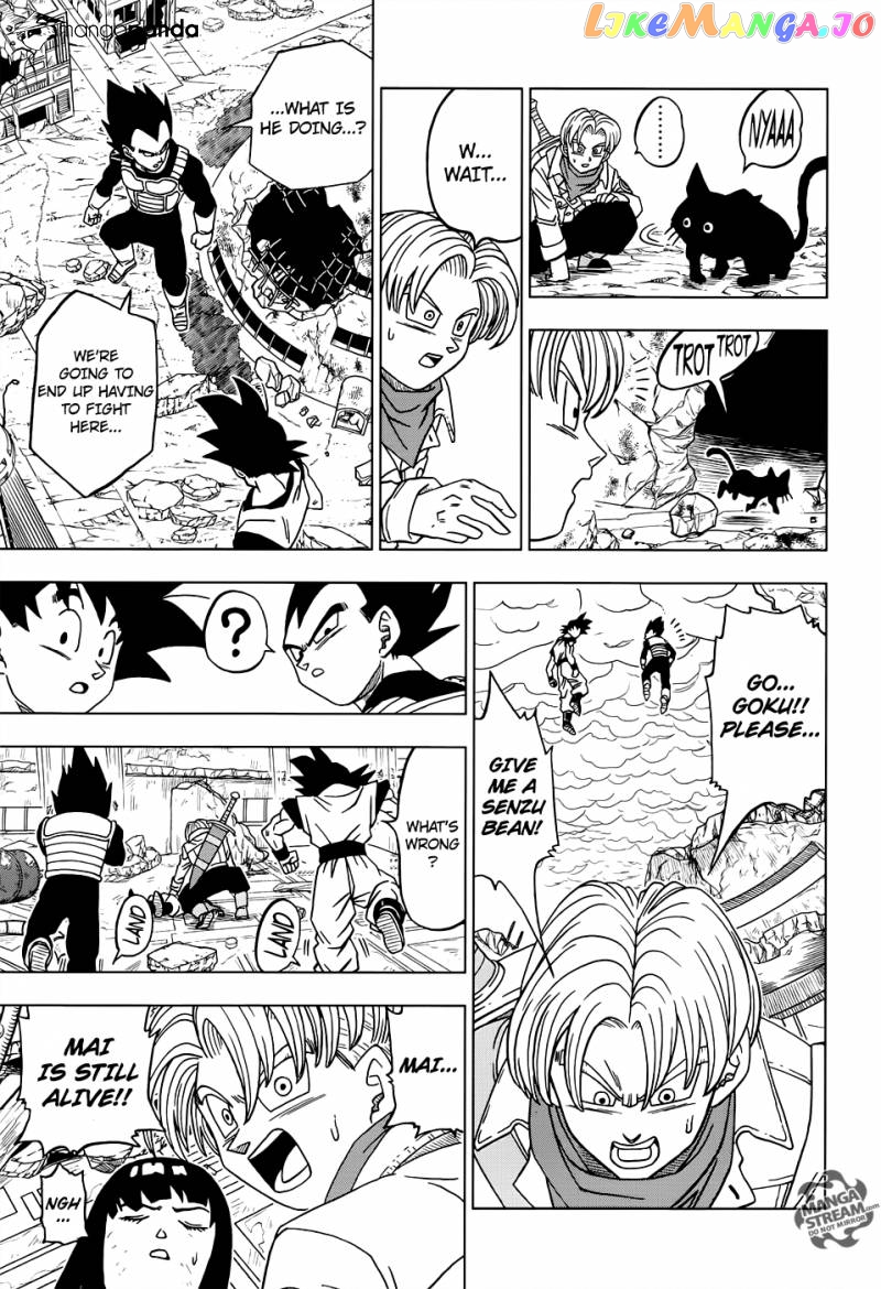 Read Dragon Ball Super En Manga Online