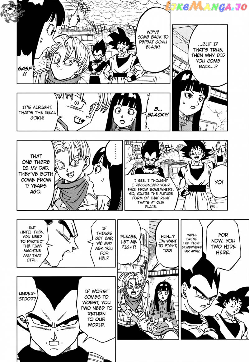 Read Dragon Ball Super En Manga Online