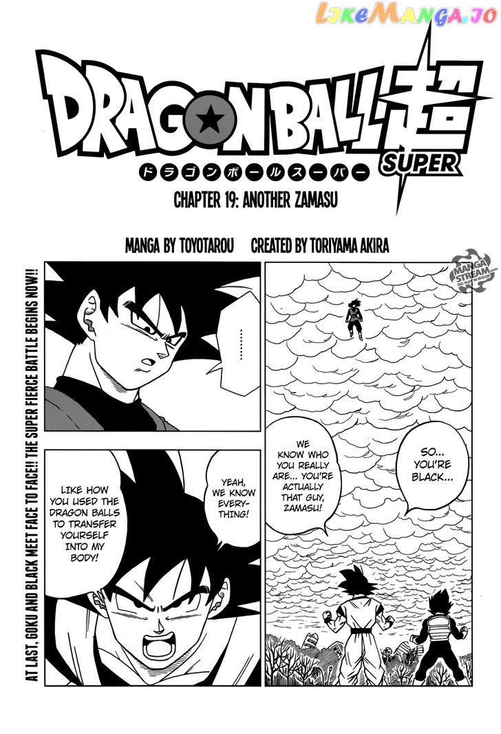 Read Dragon Ball Super En Manga Online