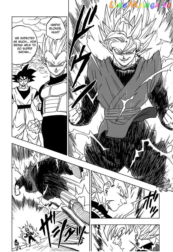 Read Dragon Ball Super En Manga Online