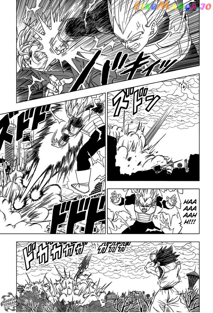 Read Dragon Ball Super En Manga Online