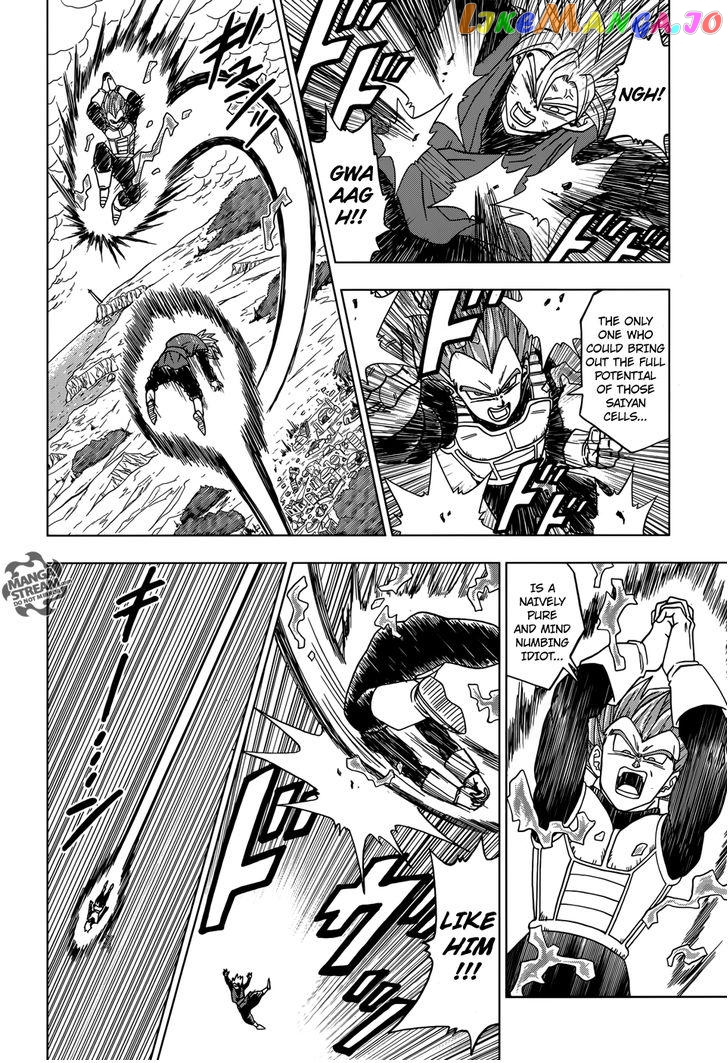 Read Dragon Ball Super En Manga Online