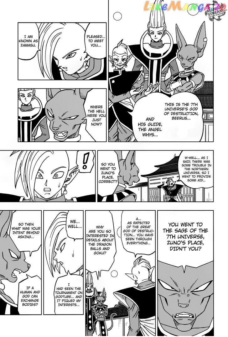 Read Dragon Ball Super En Manga Online