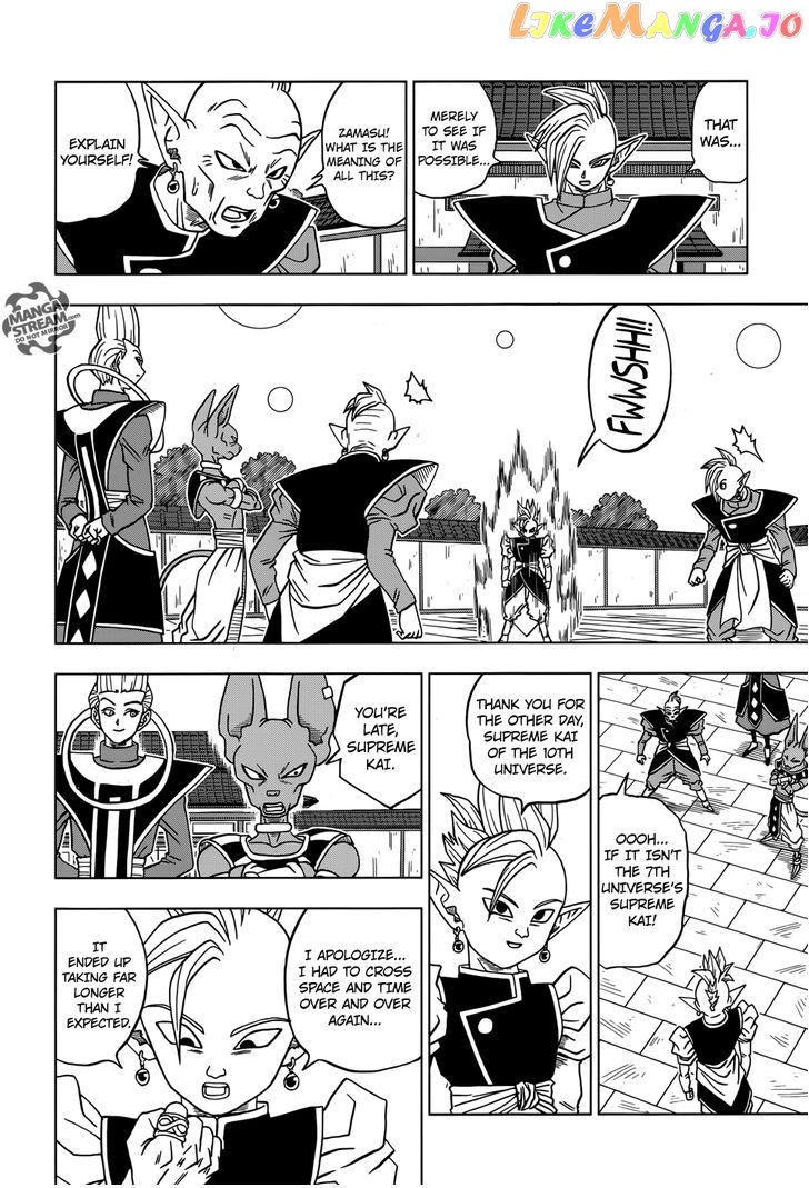 Read Dragon Ball Super En Manga Online