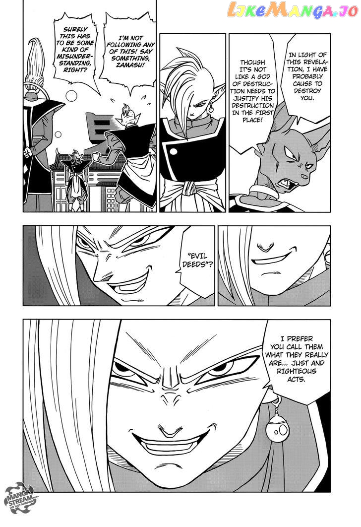Read Dragon Ball Super En Manga Online
