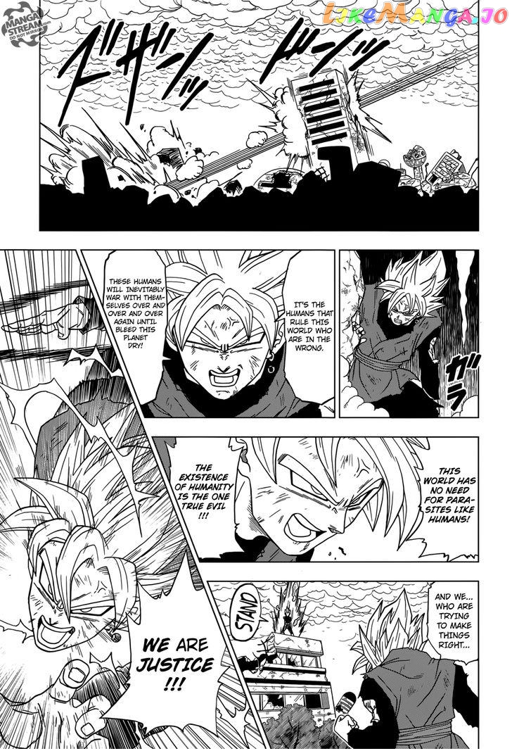 Read Dragon Ball Super En Manga Online