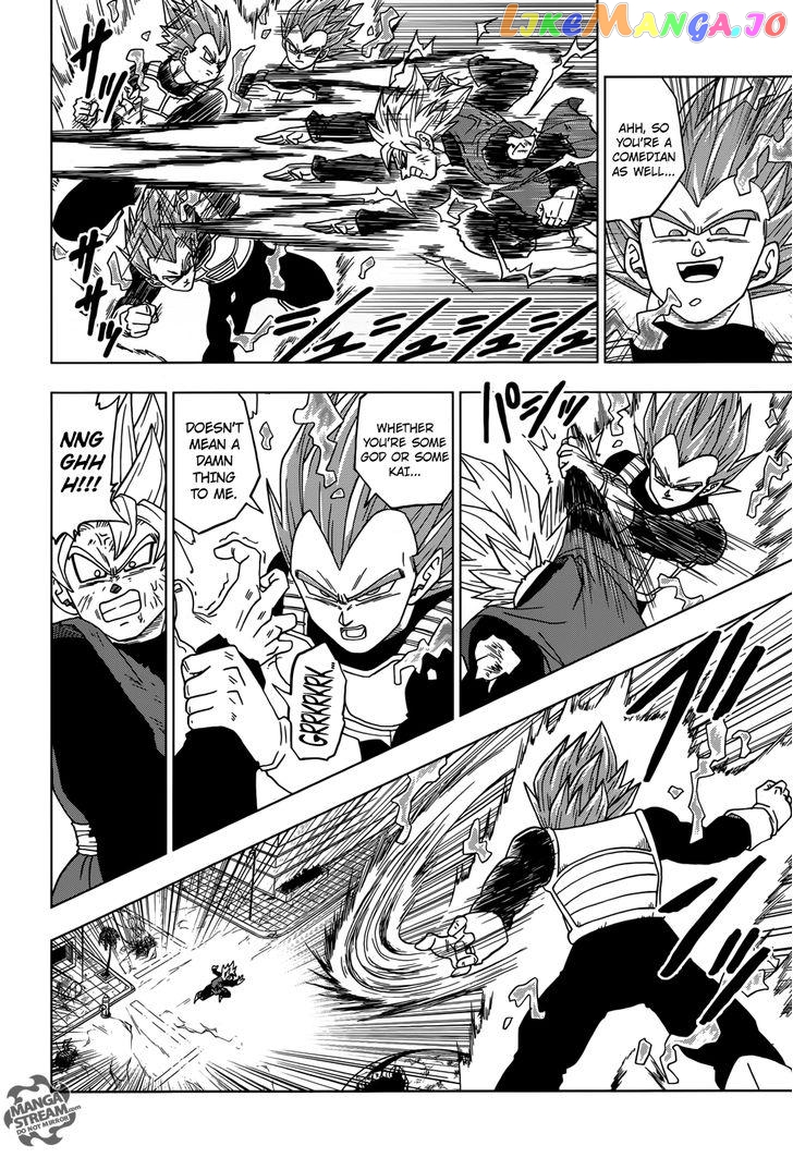 Read Dragon Ball Super En Manga Online