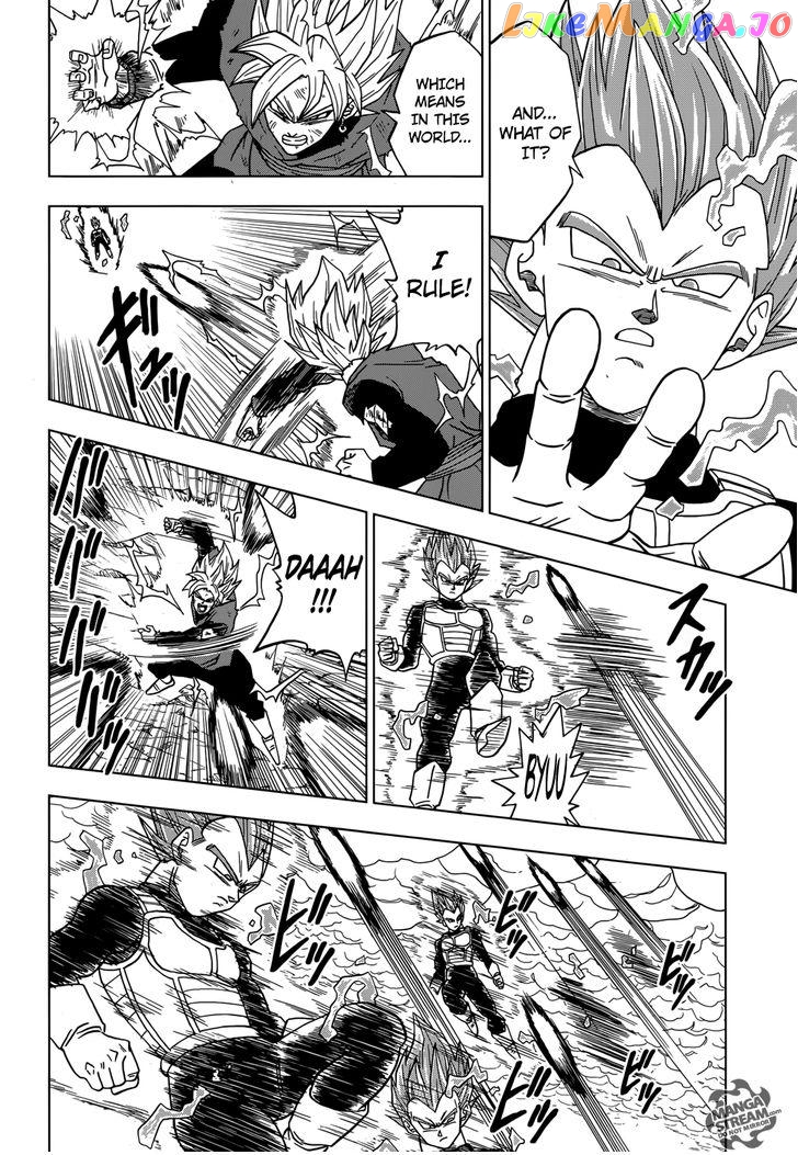 Read Dragon Ball Super En Manga Online