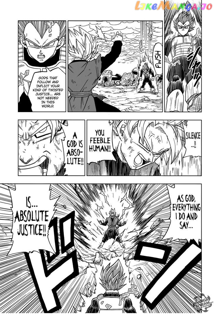 Read Dragon Ball Super En Manga Online