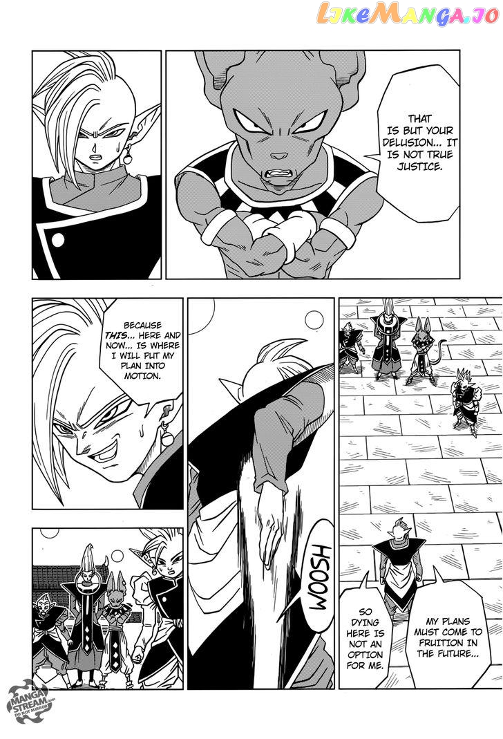 Read Dragon Ball Super En Manga Online