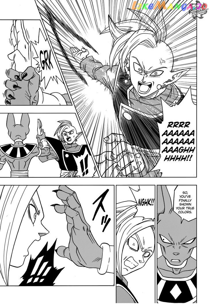 Read Dragon Ball Super En Manga Online