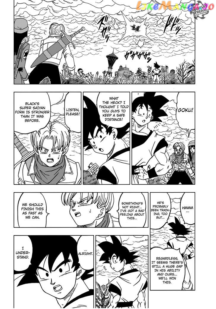 Read Dragon Ball Super En Manga Online