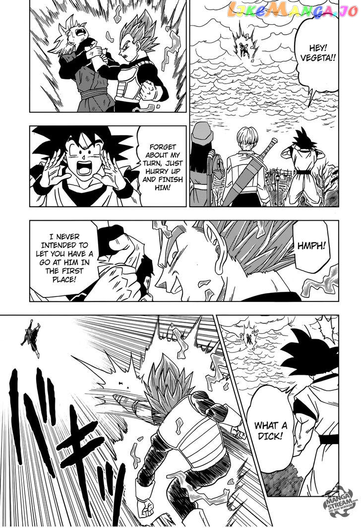 Read Dragon Ball Super En Manga Online