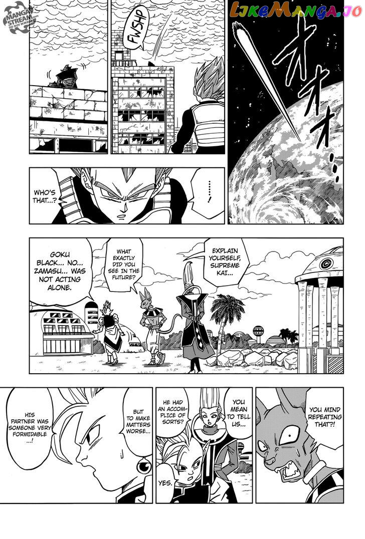 Read Dragon Ball Super En Manga Online
