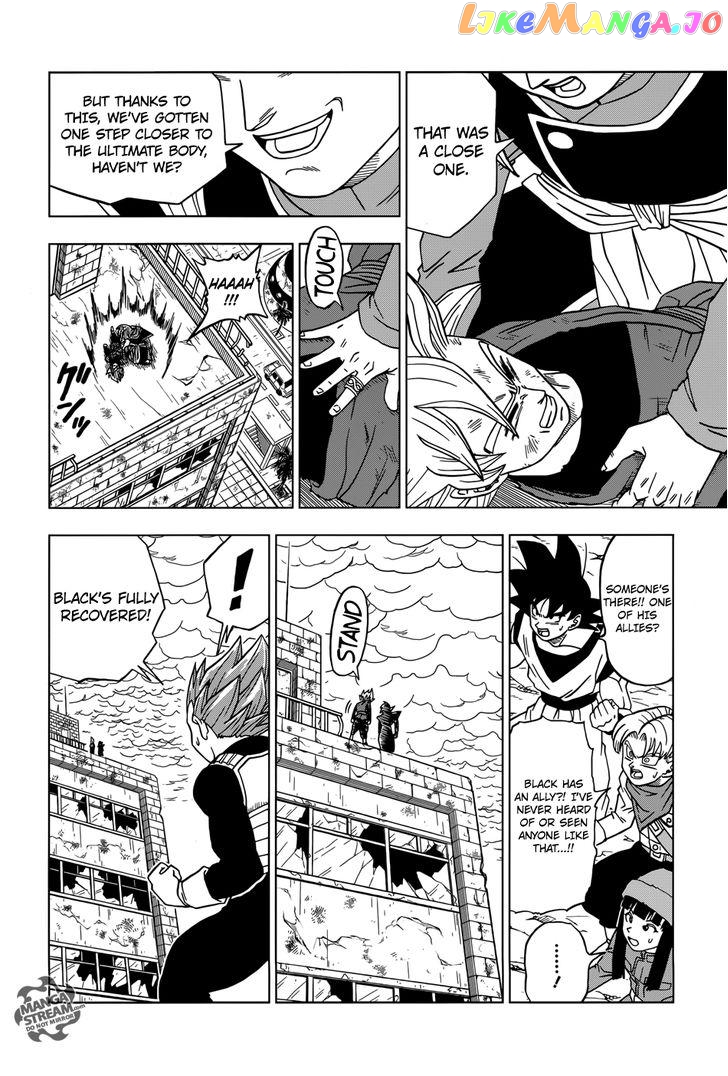 Read Dragon Ball Super En Manga Online