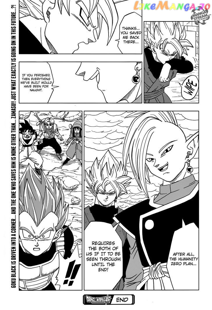 Read Dragon Ball Super En Manga Online
