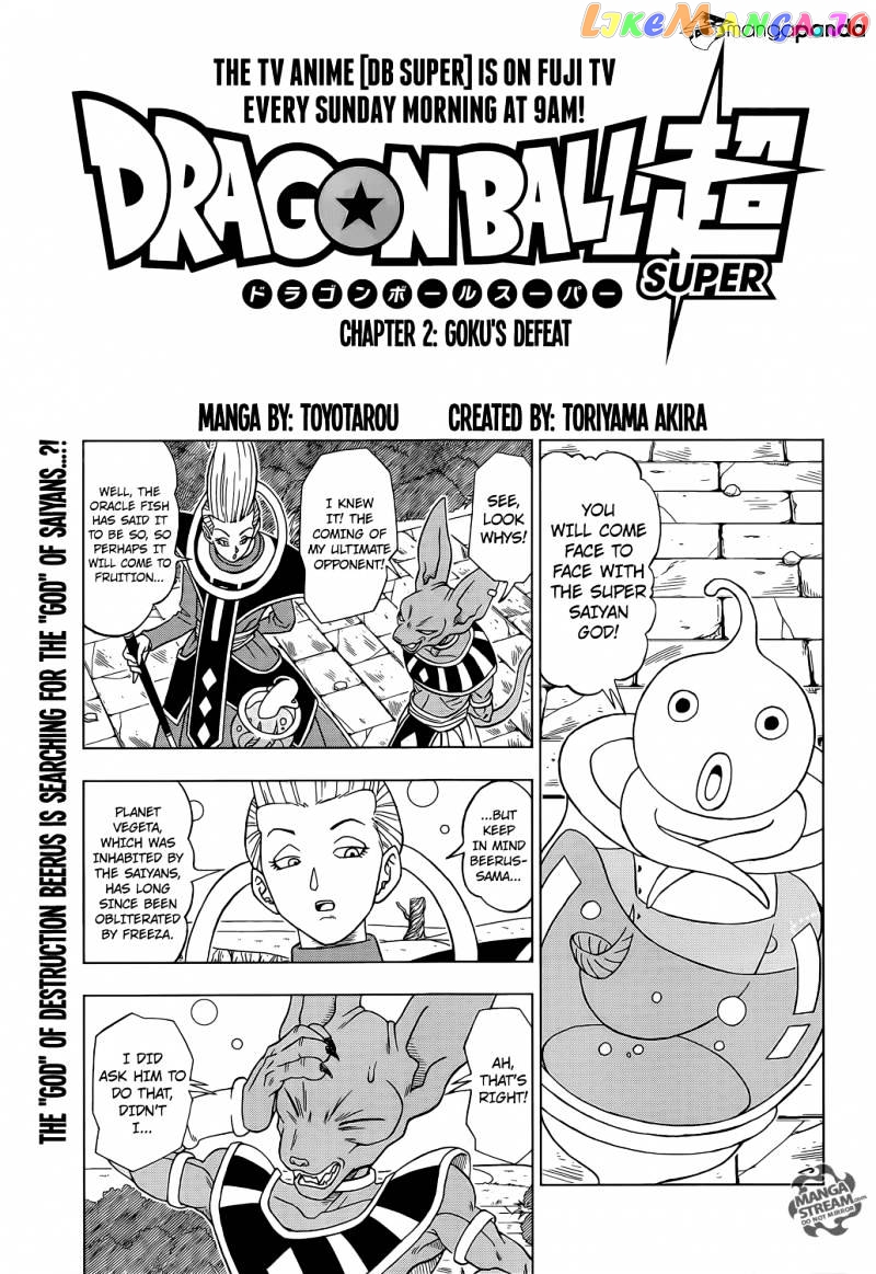 Read Dragon Ball Super En Manga Online