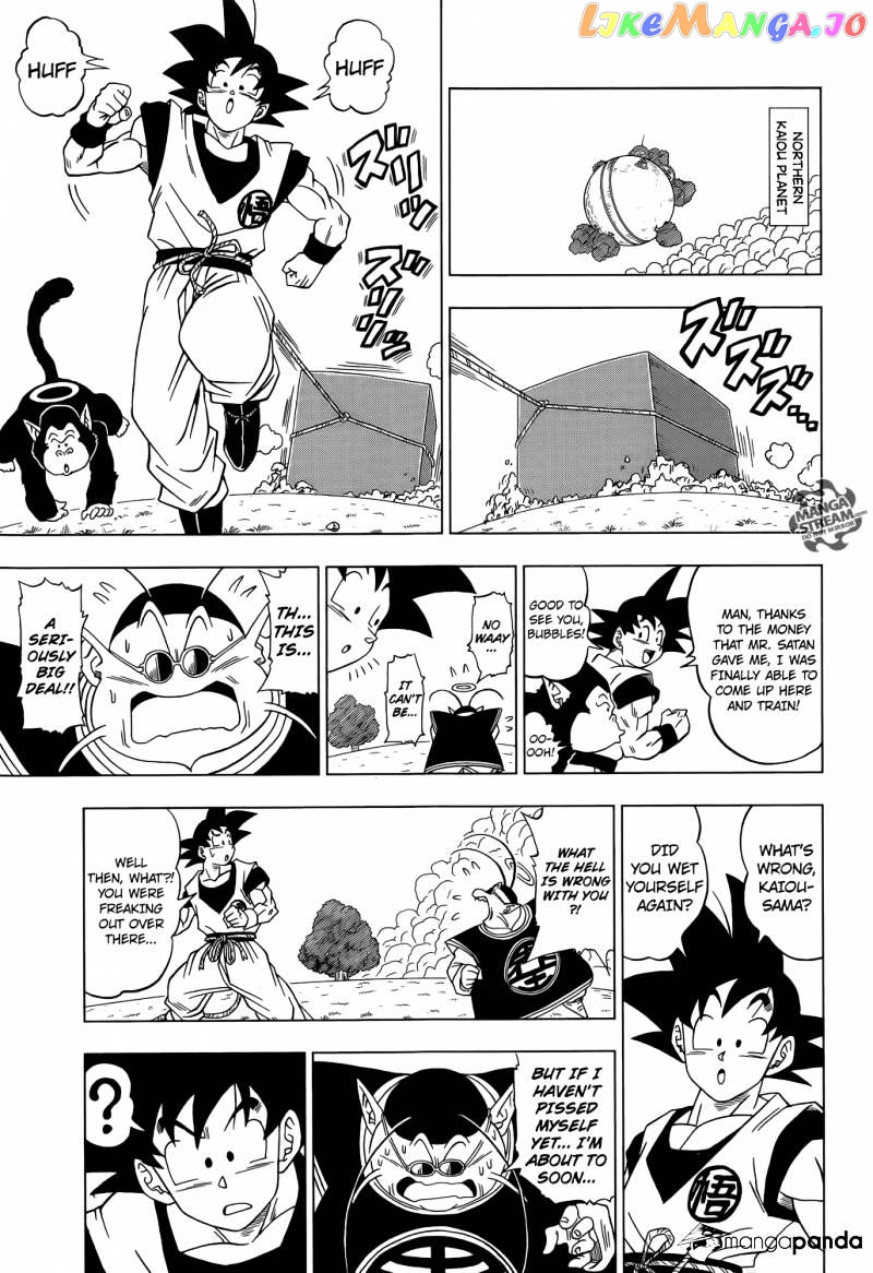 Read Dragon Ball Super En Manga Online