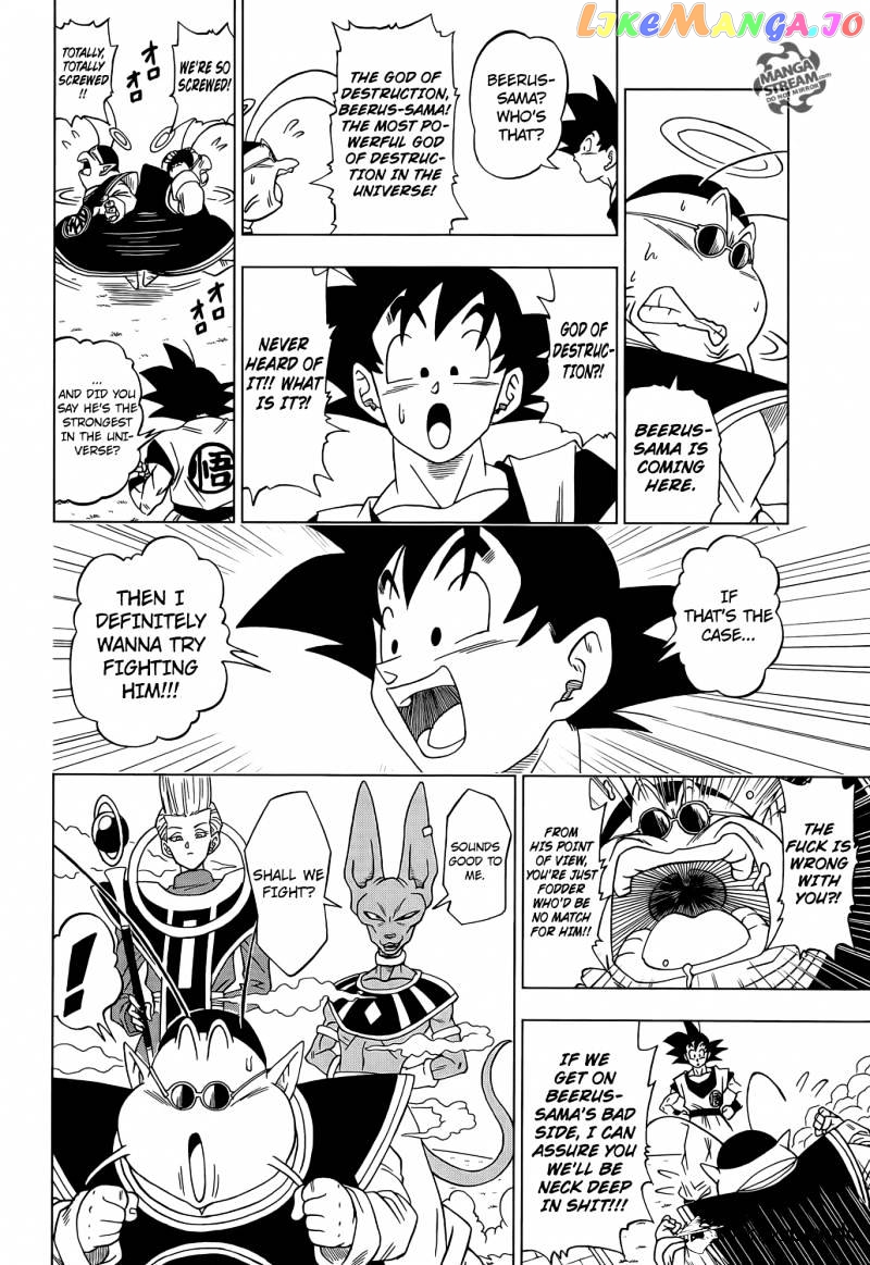 Read Dragon Ball Super En Manga Online