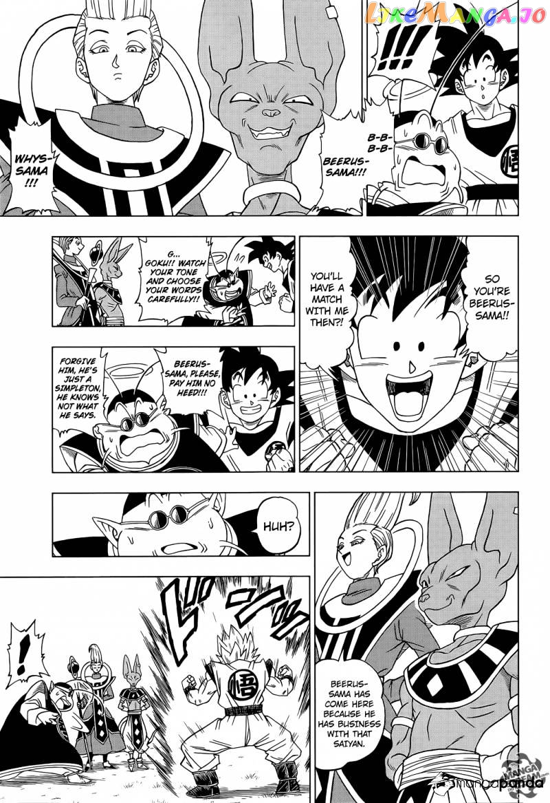 Read Dragon Ball Super En Manga Online