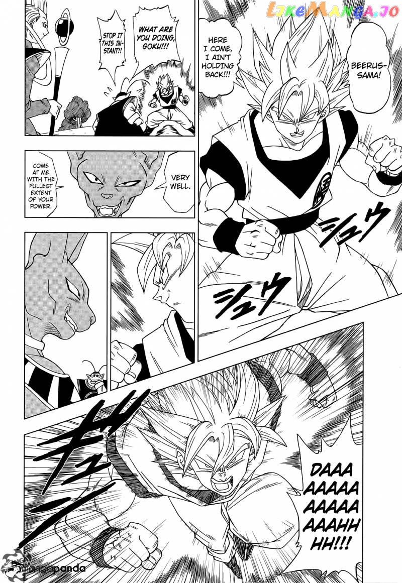 Read Dragon Ball Super En Manga Online