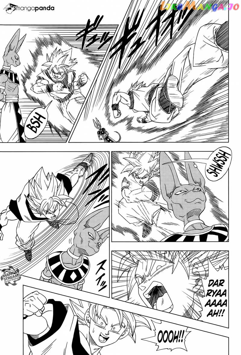 Read Dragon Ball Super En Manga Online
