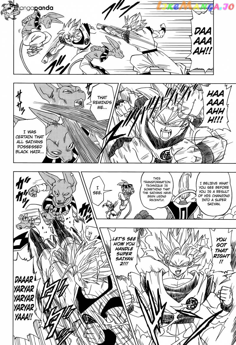 Read Dragon Ball Super En Manga Online