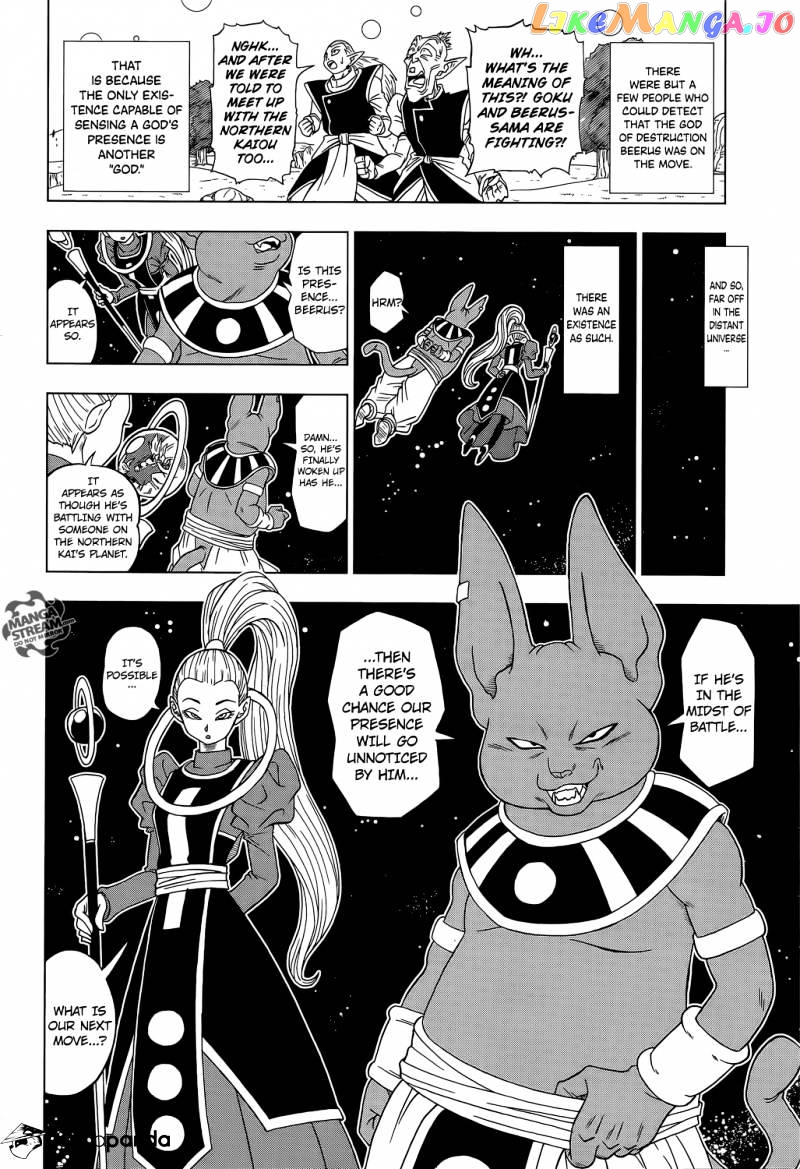 Read Dragon Ball Super En Manga Online