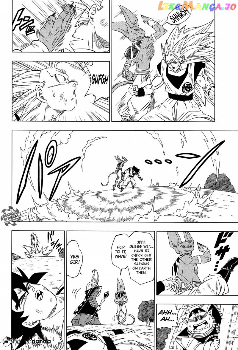 Read Dragon Ball Super En Manga Online