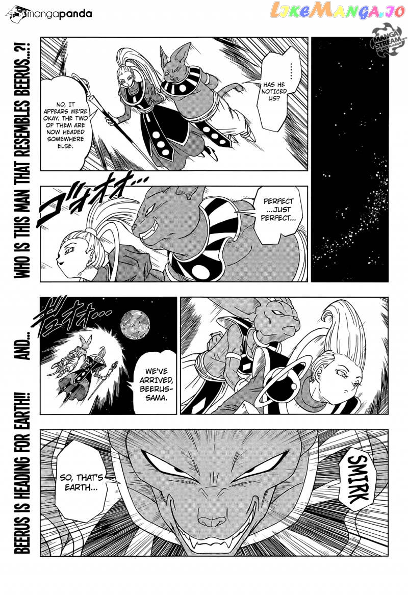 Read Dragon Ball Super En Manga Online
