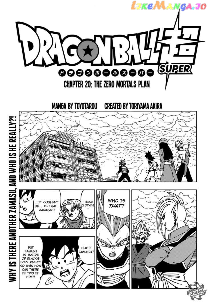Read Dragon Ball Super En Manga Online