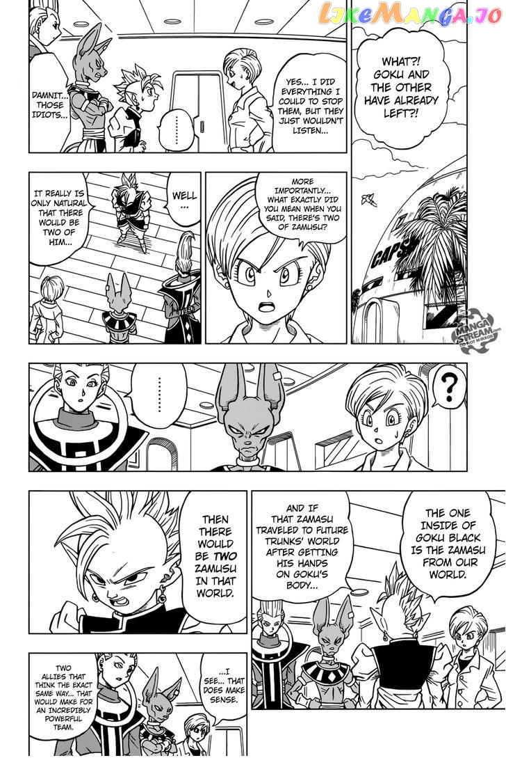 Read Dragon Ball Super En Manga Online