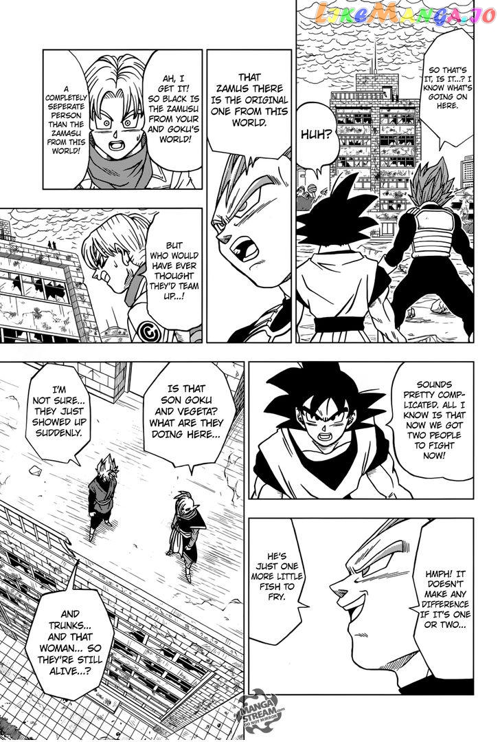 Read Dragon Ball Super En Manga Online