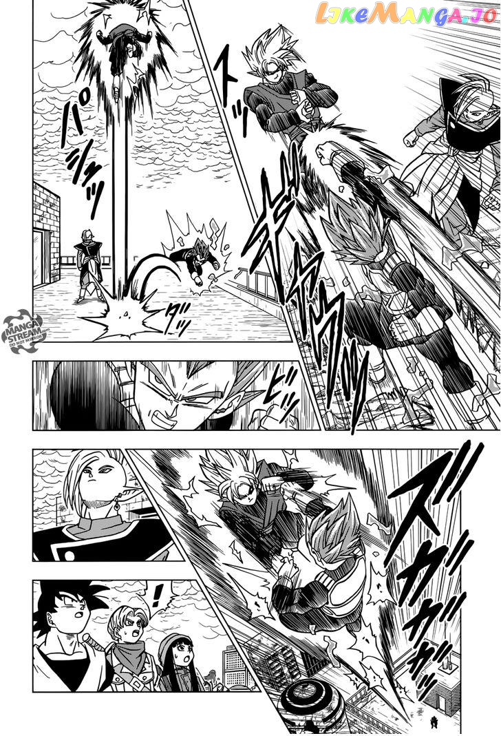 Read Dragon Ball Super En Manga Online