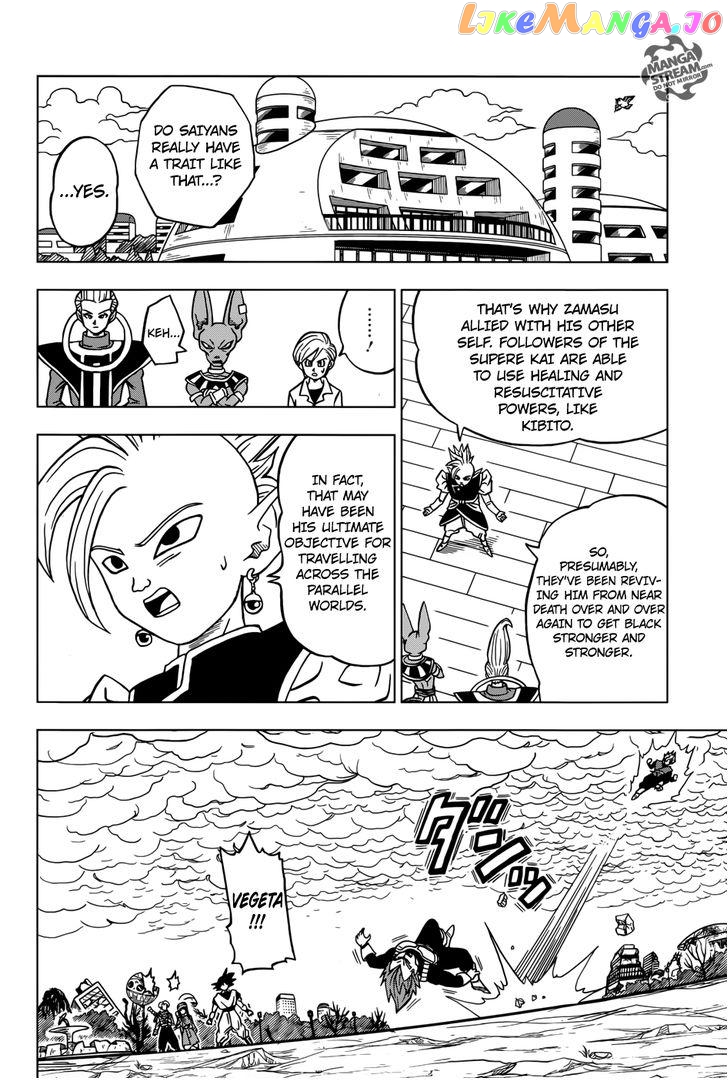 Read Dragon Ball Super En Manga Online