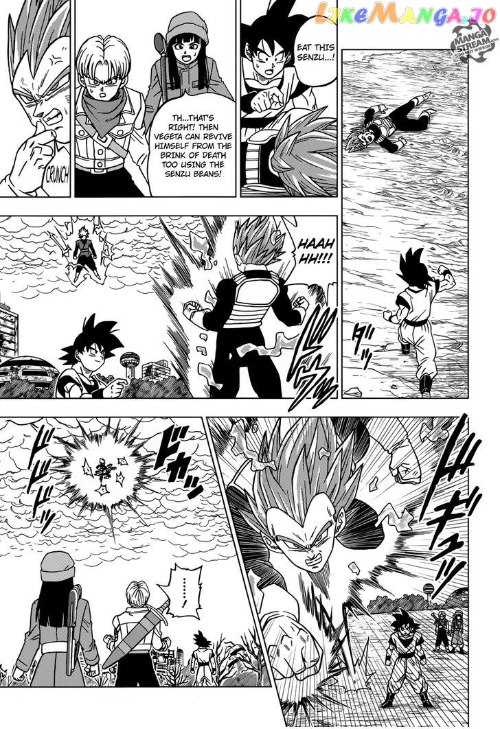 Read Dragon Ball Super En Manga Online