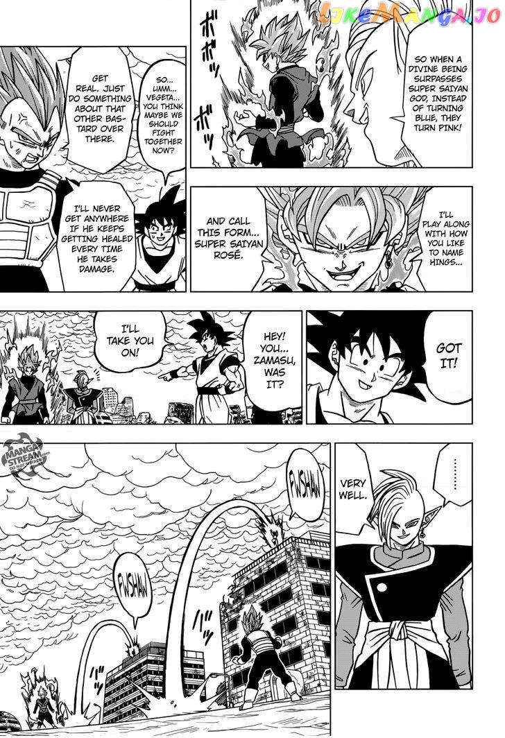 Read Dragon Ball Super En Manga Online